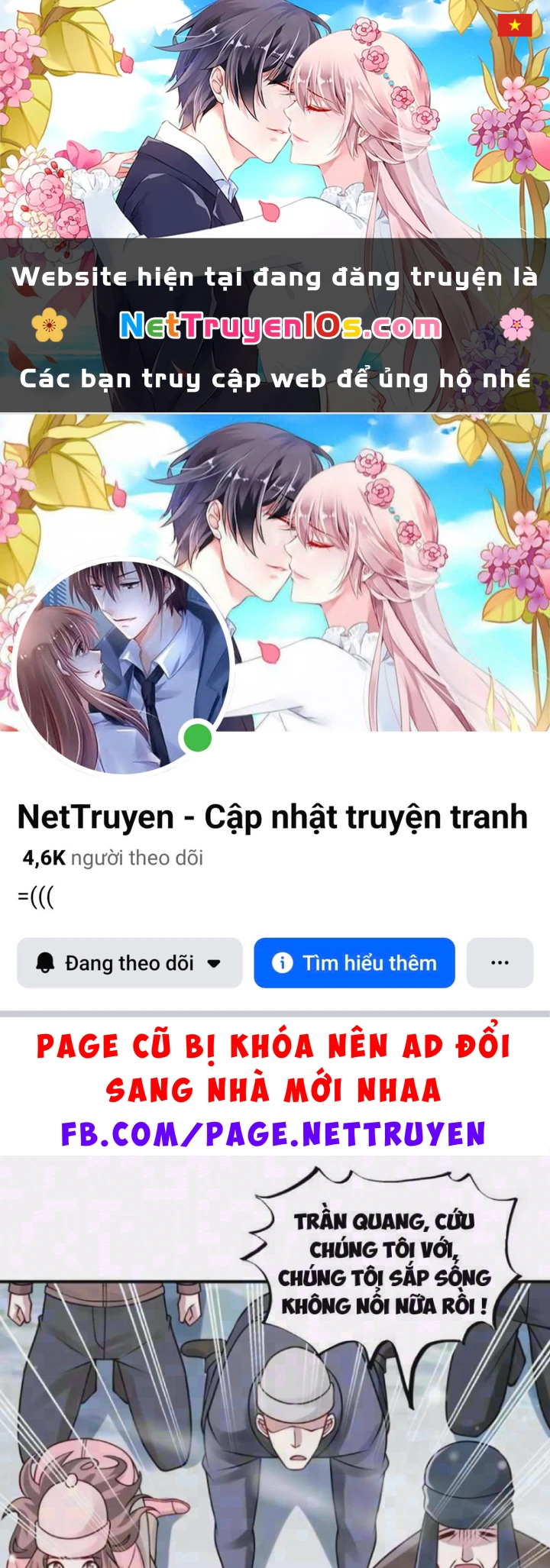 Hàn Băng Tận Thế: Ta Tích Trữ Trăm Tỷ Vật Tư Chapter 76 - 1