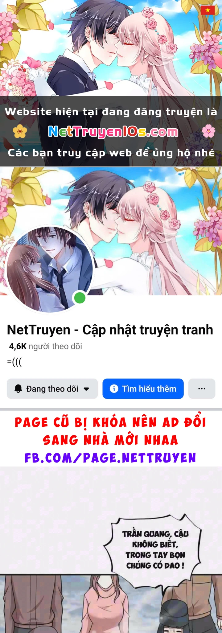 Hàn Băng Tận Thế: Ta Tích Trữ Trăm Tỷ Vật Tư Chapter 77 - 1