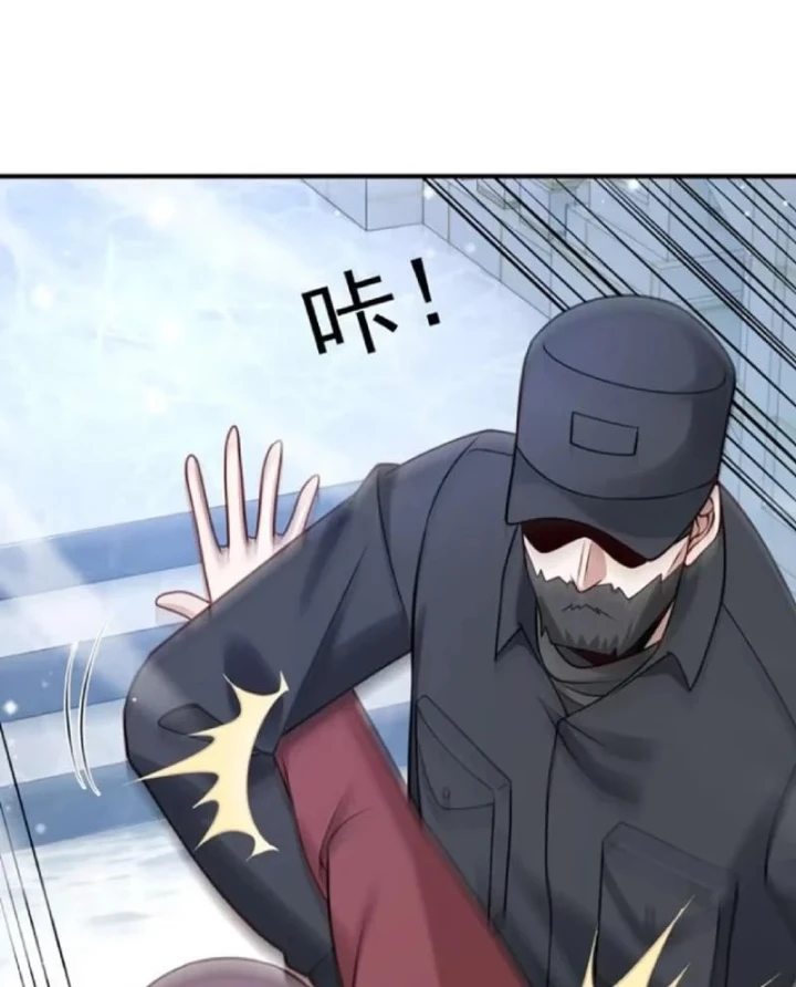 Hàn Băng Tận Thế: Ta Tích Trữ Trăm Tỷ Vật Tư Chapter 78 - 35