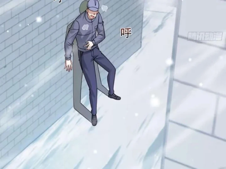 Hàn Băng Tận Thế: Ta Tích Trữ Trăm Tỷ Vật Tư Chapter 84 - 15