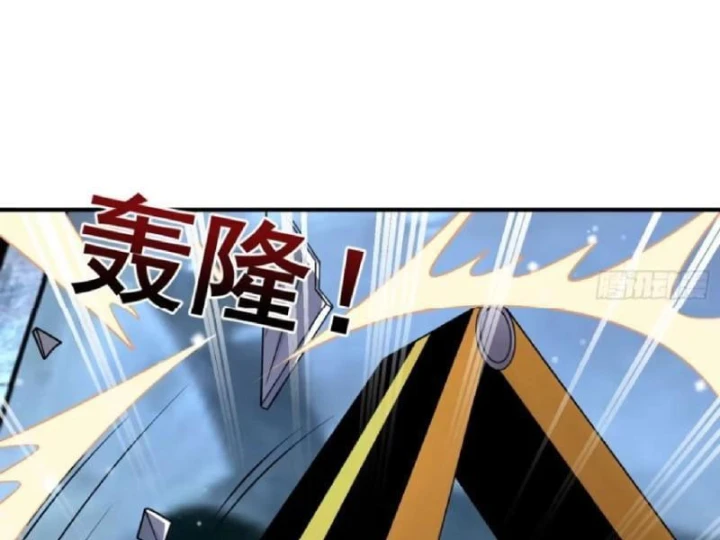 Hàn Băng Tận Thế: Ta Tích Trữ Trăm Tỷ Vật Tư Chapter 87 - 57
