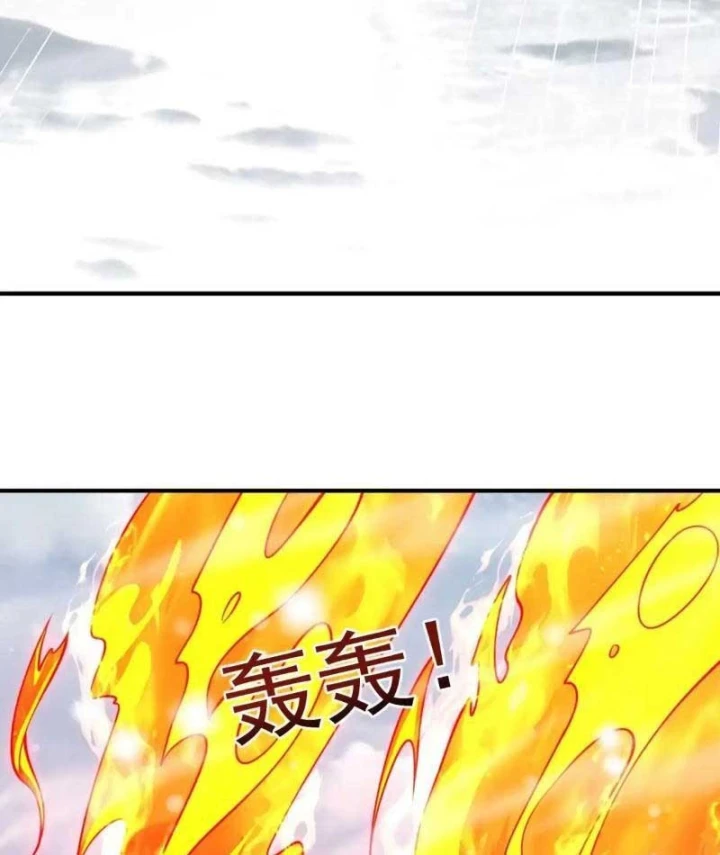 Hàn Băng Tận Thế: Ta Tích Trữ Trăm Tỷ Vật Tư Chapter 102 - 21