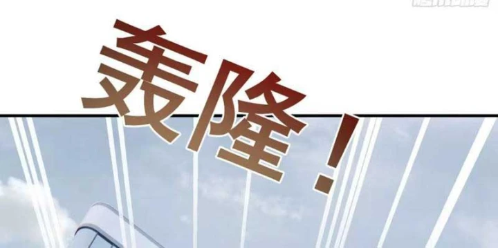 Hàn Băng Tận Thế: Ta Tích Trữ Trăm Tỷ Vật Tư Chapter 113 - 30