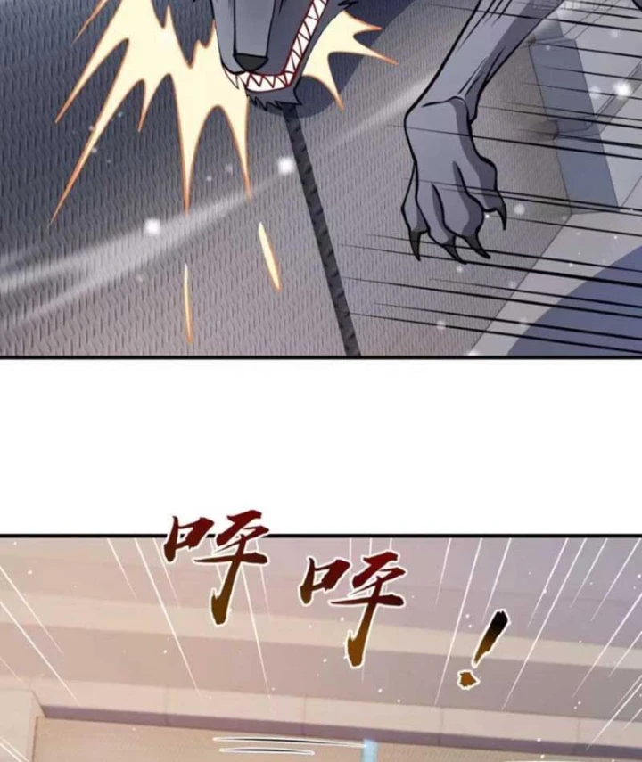 Hàn Băng Tận Thế: Ta Tích Trữ Trăm Tỷ Vật Tư Chapter 115 - 24