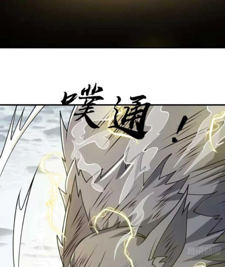 Hàn Băng Tận Thế: Ta Tích Trữ Trăm Tỷ Vật Tư Chapter 115 - 52