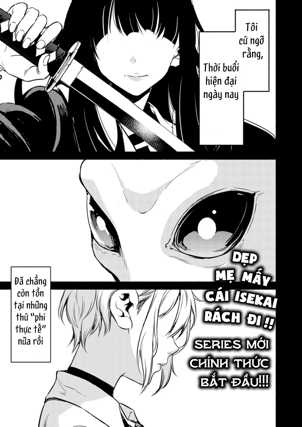 Vui Mừng Vì Được Trở Về Từ Dị Giới, Ai Ngờ Trái Đất Cũng "Dị" Không Tưởng Chapter 1 - 3