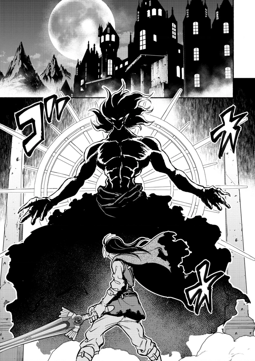 Vui Mừng Vì Được Trở Về Từ Dị Giới, Ai Ngờ Trái Đất Cũng "Dị" Không Tưởng Chapter 1 - 5