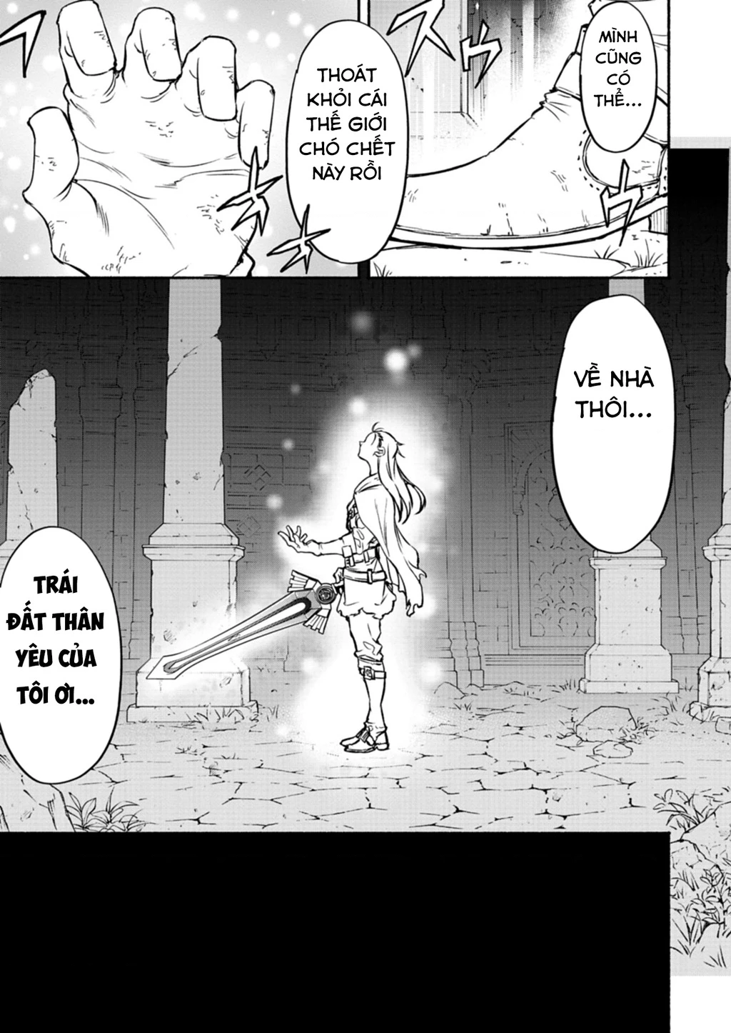 Vui Mừng Vì Được Trở Về Từ Dị Giới, Ai Ngờ Trái Đất Cũng "Dị" Không Tưởng Chapter 1 - 9