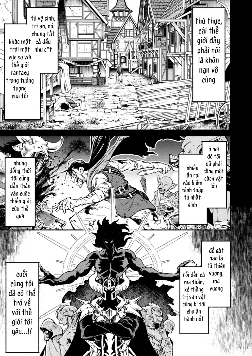 Vui Mừng Vì Được Trở Về Từ Dị Giới, Ai Ngờ Trái Đất Cũng "Dị" Không Tưởng Chapter 1 - 13