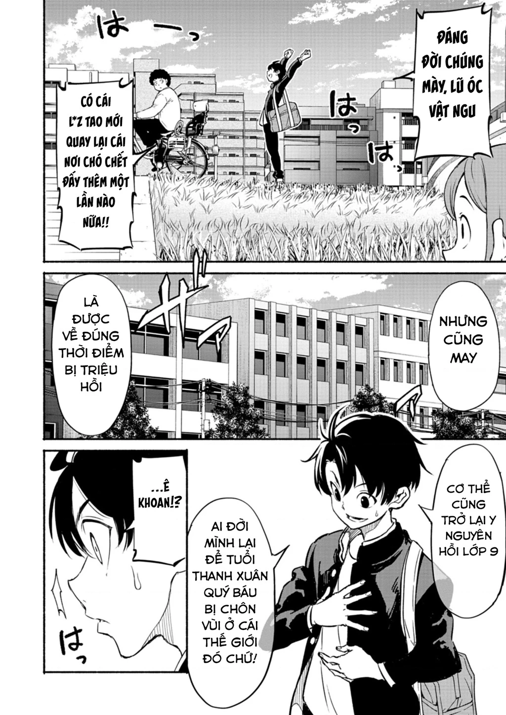 Vui Mừng Vì Được Trở Về Từ Dị Giới, Ai Ngờ Trái Đất Cũng "Dị" Không Tưởng Chapter 1 - 14