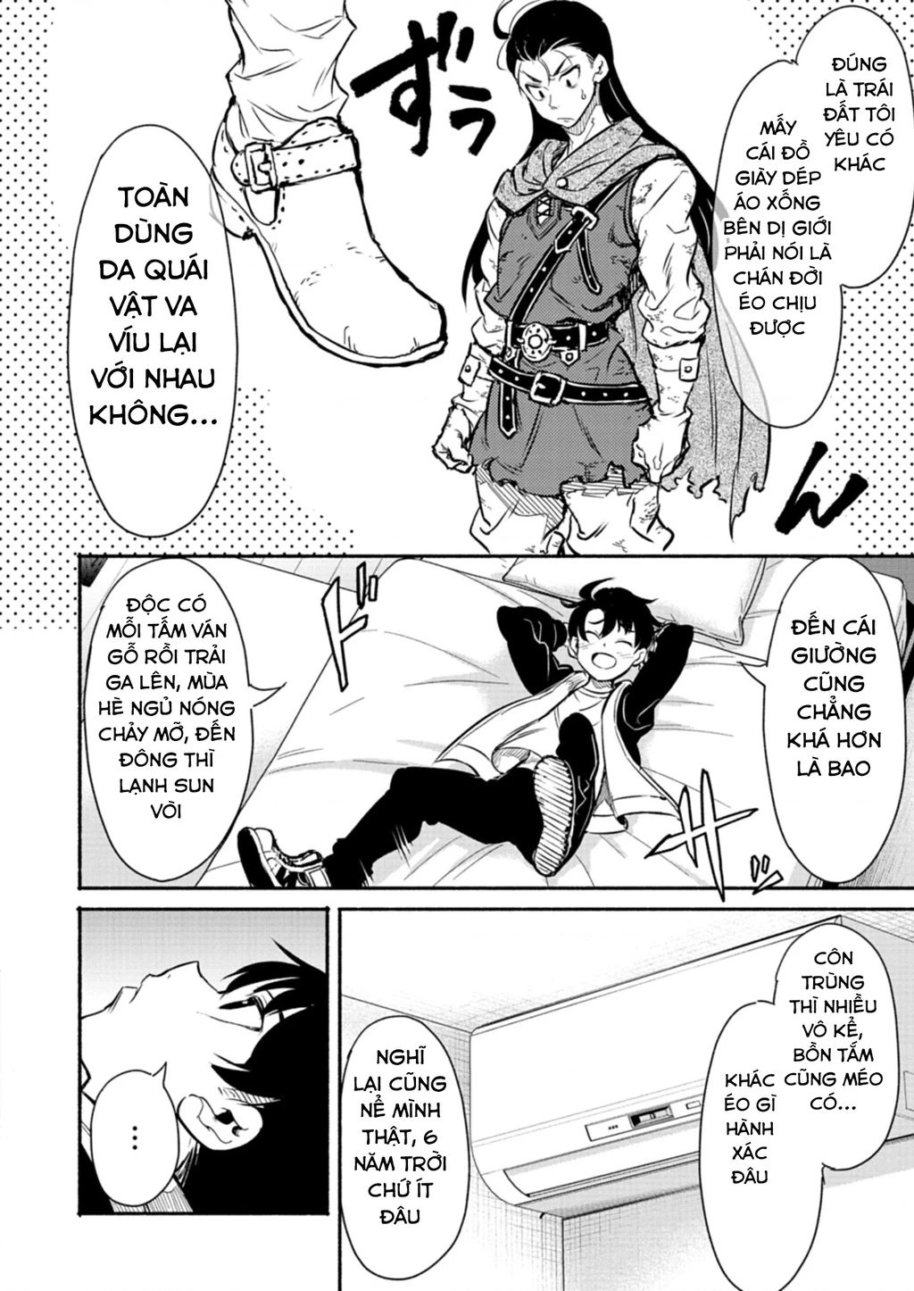 Vui Mừng Vì Được Trở Về Từ Dị Giới, Ai Ngờ Trái Đất Cũng "Dị" Không Tưởng Chapter 1 - 18