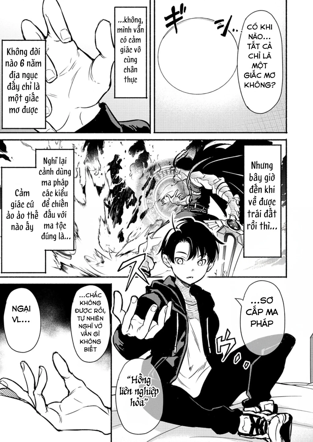 Vui Mừng Vì Được Trở Về Từ Dị Giới, Ai Ngờ Trái Đất Cũng "Dị" Không Tưởng Chapter 1 - 19