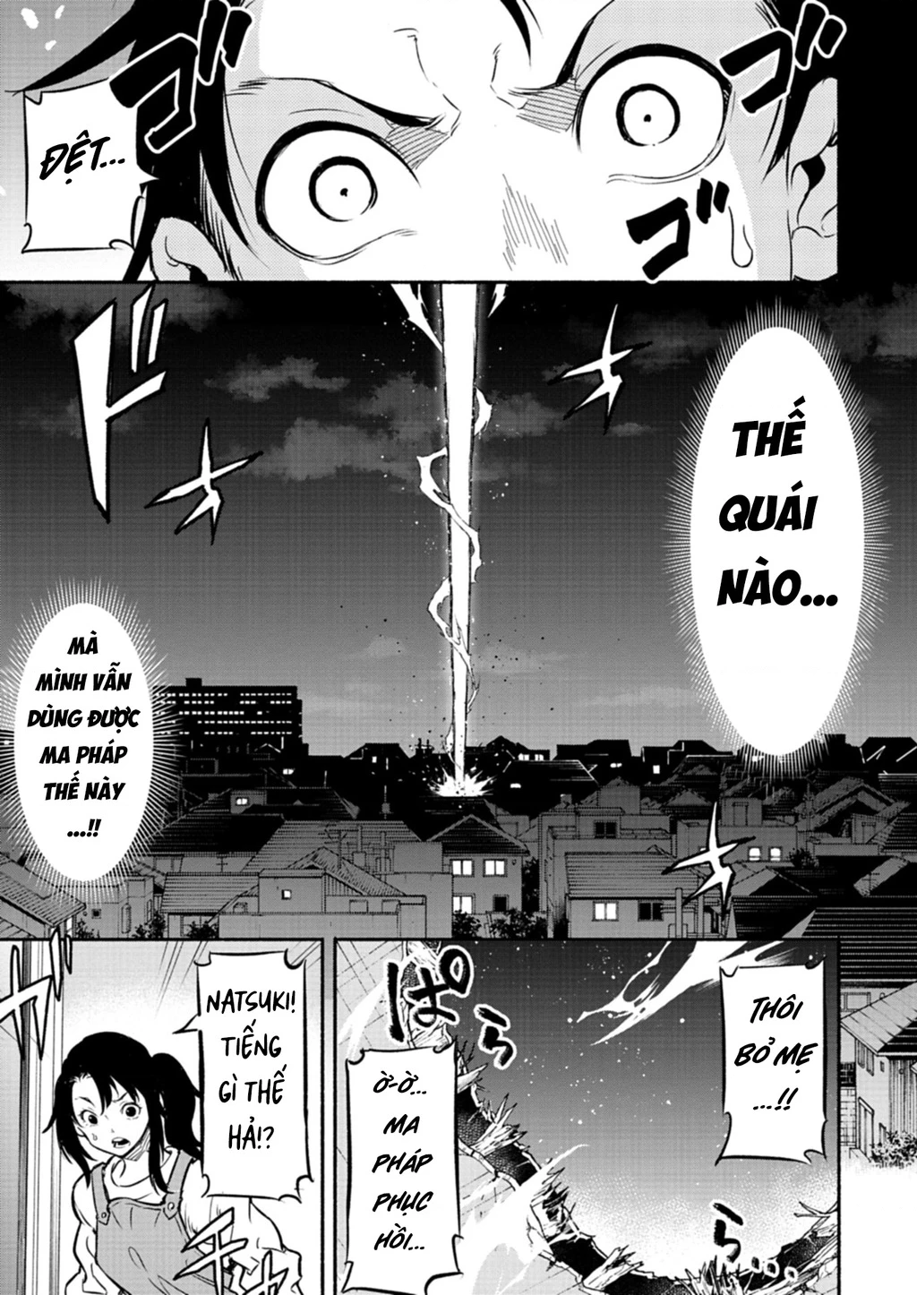 Vui Mừng Vì Được Trở Về Từ Dị Giới, Ai Ngờ Trái Đất Cũng "Dị" Không Tưởng Chapter 1 - 21