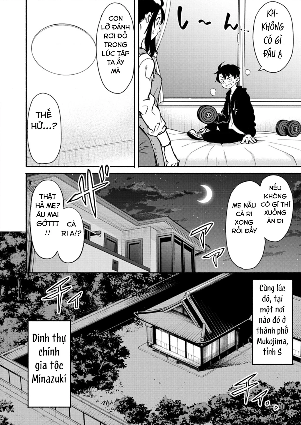 Vui Mừng Vì Được Trở Về Từ Dị Giới, Ai Ngờ Trái Đất Cũng "Dị" Không Tưởng Chapter 1 - 22