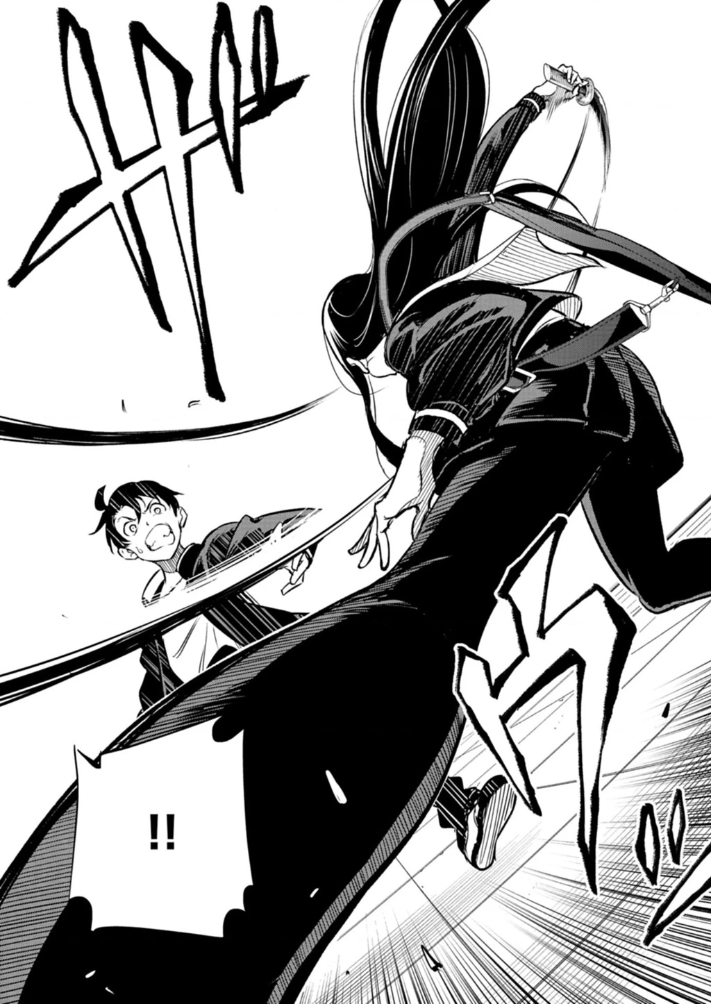 Vui Mừng Vì Được Trở Về Từ Dị Giới, Ai Ngờ Trái Đất Cũng "Dị" Không Tưởng Chapter 1 - 32