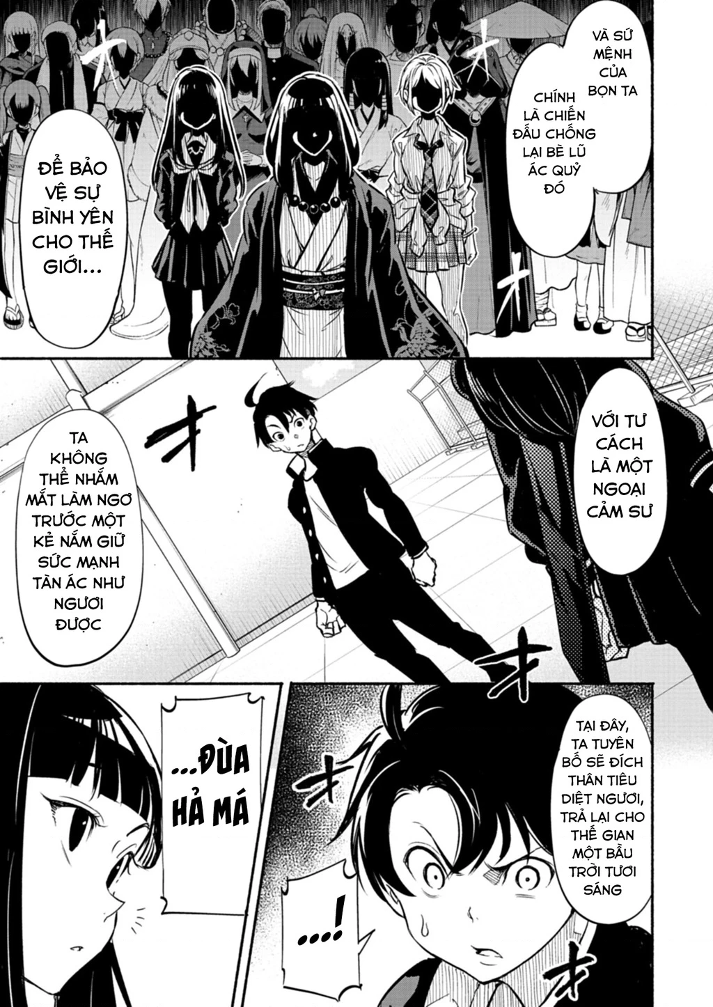 Vui Mừng Vì Được Trở Về Từ Dị Giới, Ai Ngờ Trái Đất Cũng "Dị" Không Tưởng Chapter 1 - 35