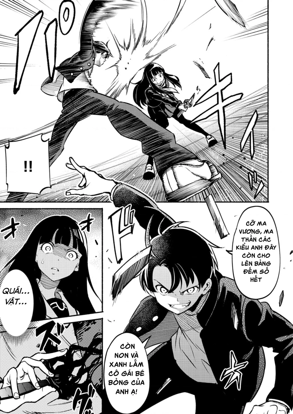 Vui Mừng Vì Được Trở Về Từ Dị Giới, Ai Ngờ Trái Đất Cũng "Dị" Không Tưởng Chapter 1 - 45