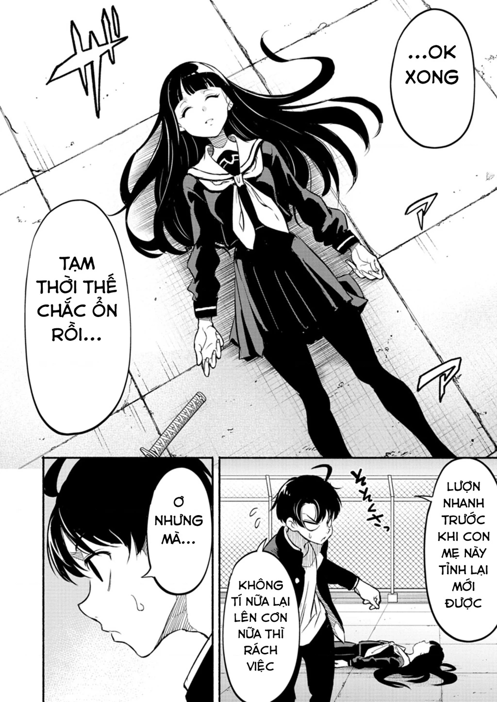 Vui Mừng Vì Được Trở Về Từ Dị Giới, Ai Ngờ Trái Đất Cũng "Dị" Không Tưởng Chapter 1 - 51