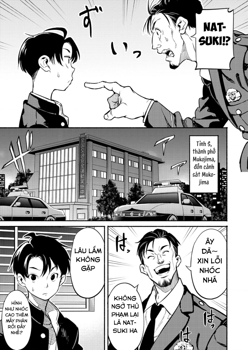 Vui Mừng Vì Được Trở Về Từ Dị Giới, Ai Ngờ Trái Đất Cũng "Dị" Không Tưởng Chapter 2 - 7