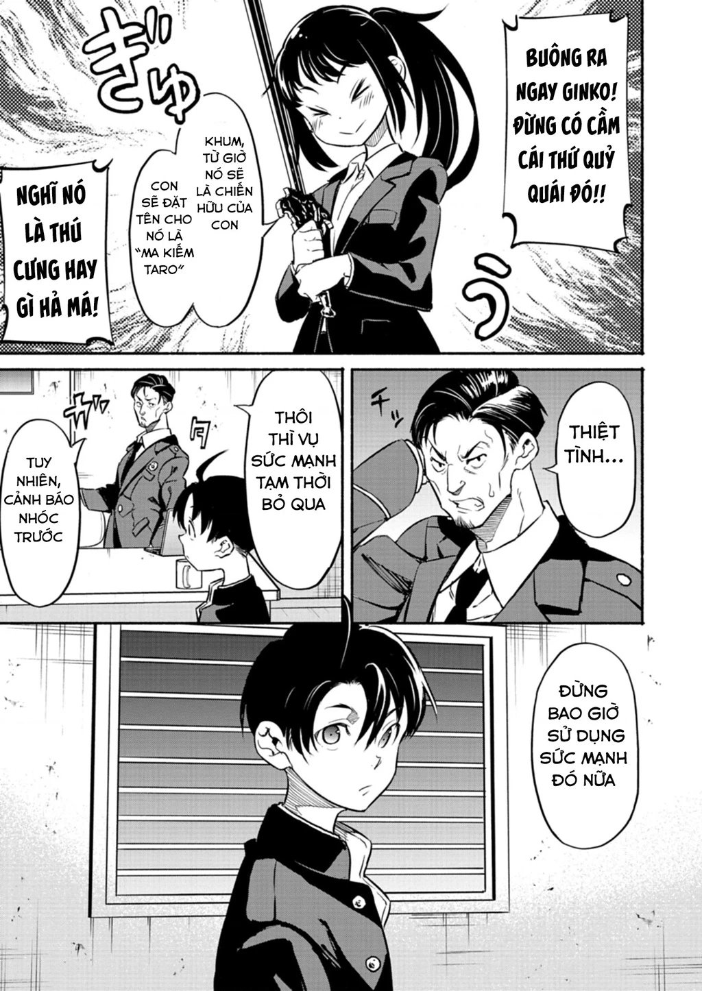 Vui Mừng Vì Được Trở Về Từ Dị Giới, Ai Ngờ Trái Đất Cũng "Dị" Không Tưởng Chapter 2 - 17