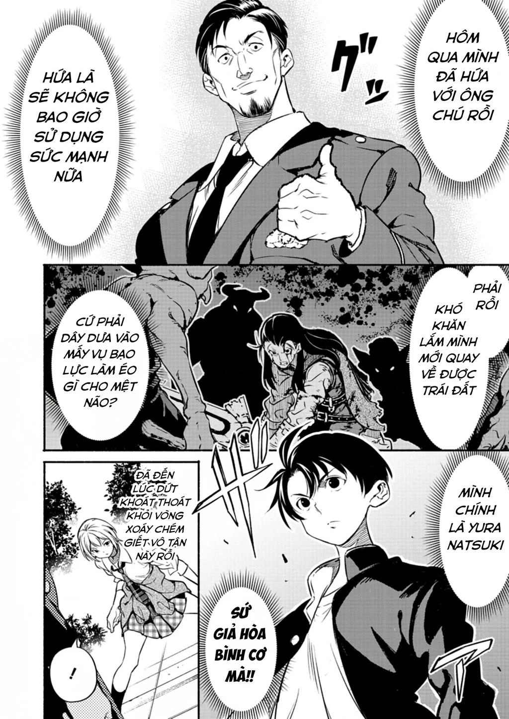 Vui Mừng Vì Được Trở Về Từ Dị Giới, Ai Ngờ Trái Đất Cũng "Dị" Không Tưởng Chapter 2 - 28