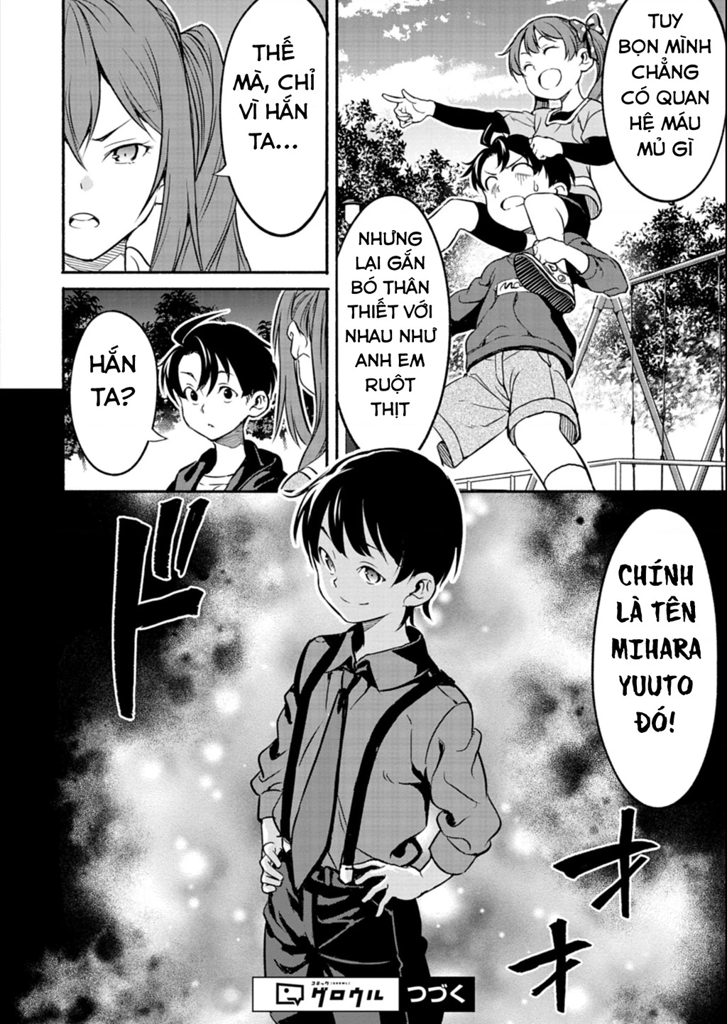 Vui Mừng Vì Được Trở Về Từ Dị Giới, Ai Ngờ Trái Đất Cũng "Dị" Không Tưởng Chapter 4 - 16