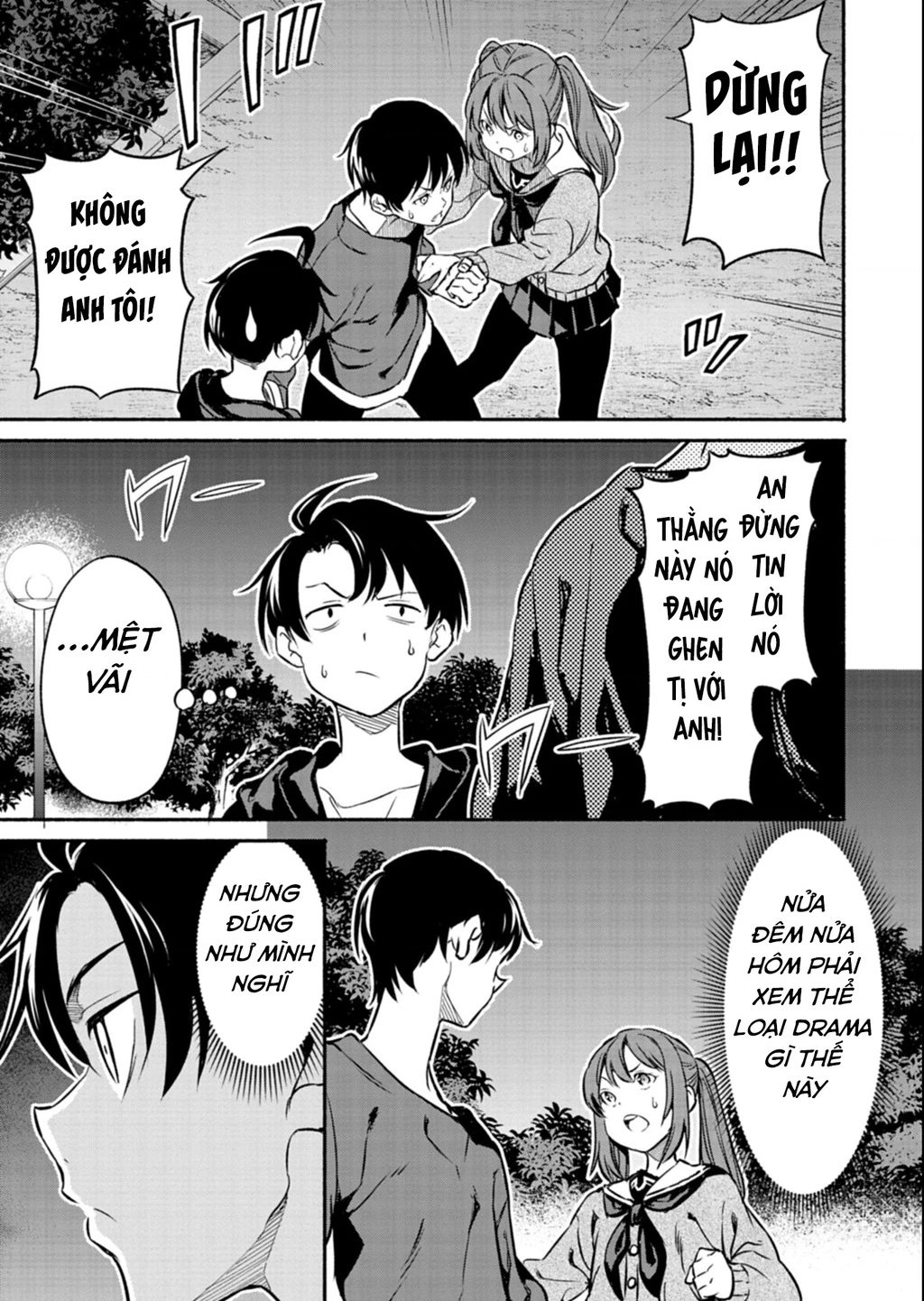 Vui Mừng Vì Được Trở Về Từ Dị Giới, Ai Ngờ Trái Đất Cũng "Dị" Không Tưởng Chapter 4 - 21