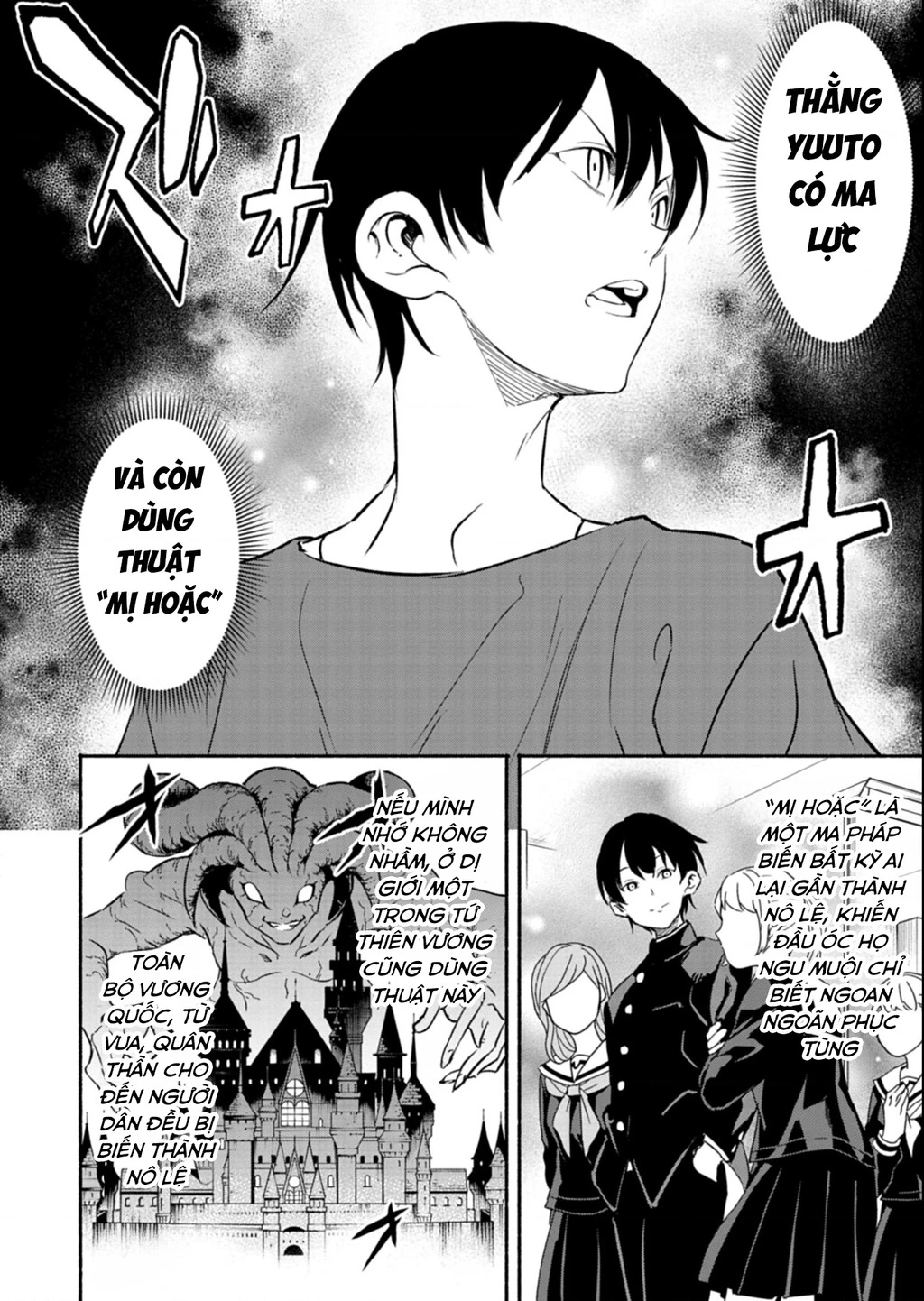 Vui Mừng Vì Được Trở Về Từ Dị Giới, Ai Ngờ Trái Đất Cũng "Dị" Không Tưởng Chapter 4 - 22