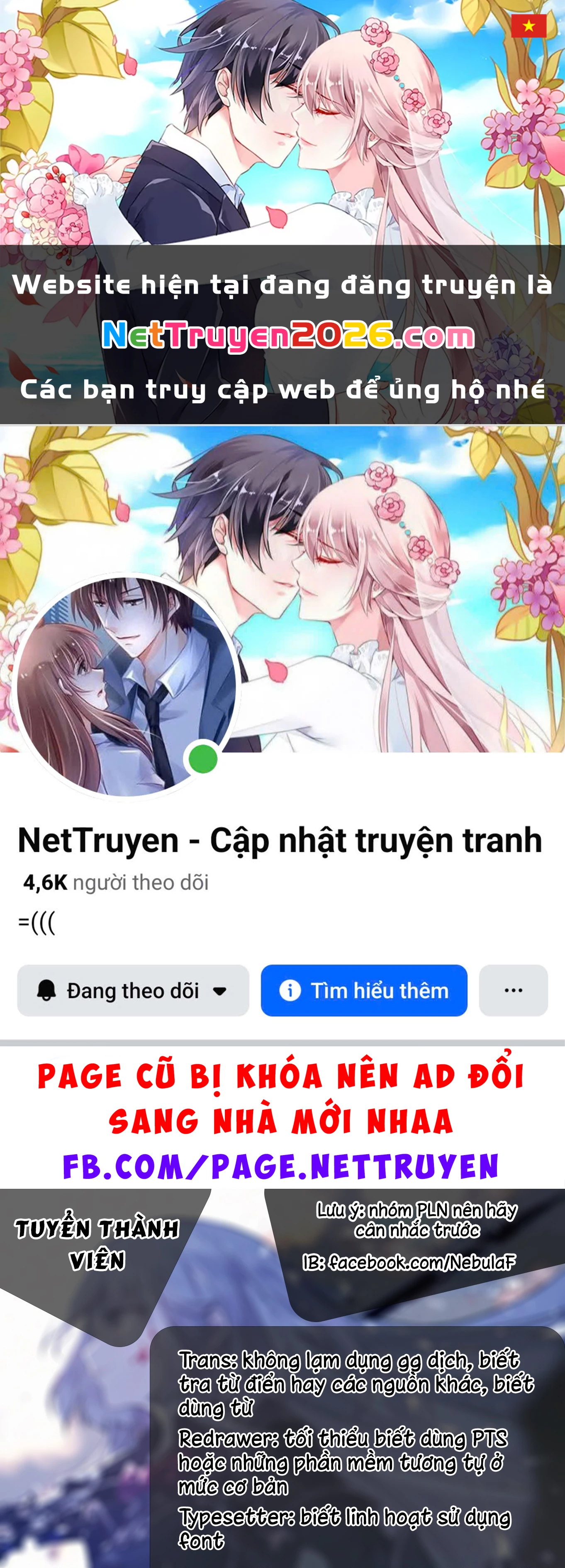 Vui Mừng Vì Được Trở Về Từ Dị Giới, Ai Ngờ Trái Đất Cũng "Dị" Không Tưởng Chapter 5 - 1