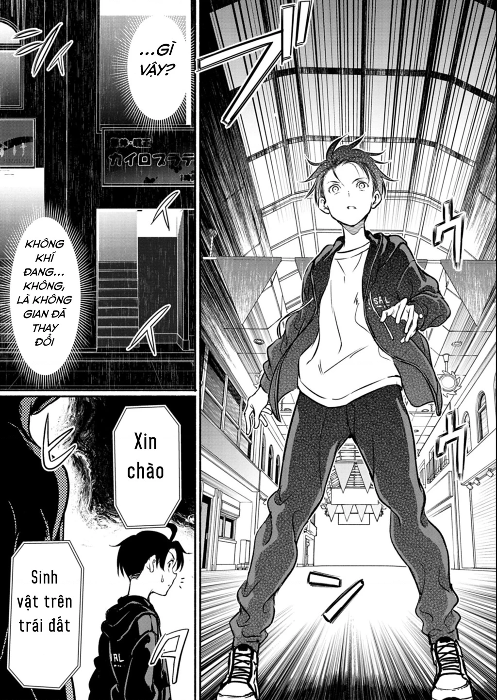 Vui Mừng Vì Được Trở Về Từ Dị Giới, Ai Ngờ Trái Đất Cũng "Dị" Không Tưởng Chapter 5 - 5