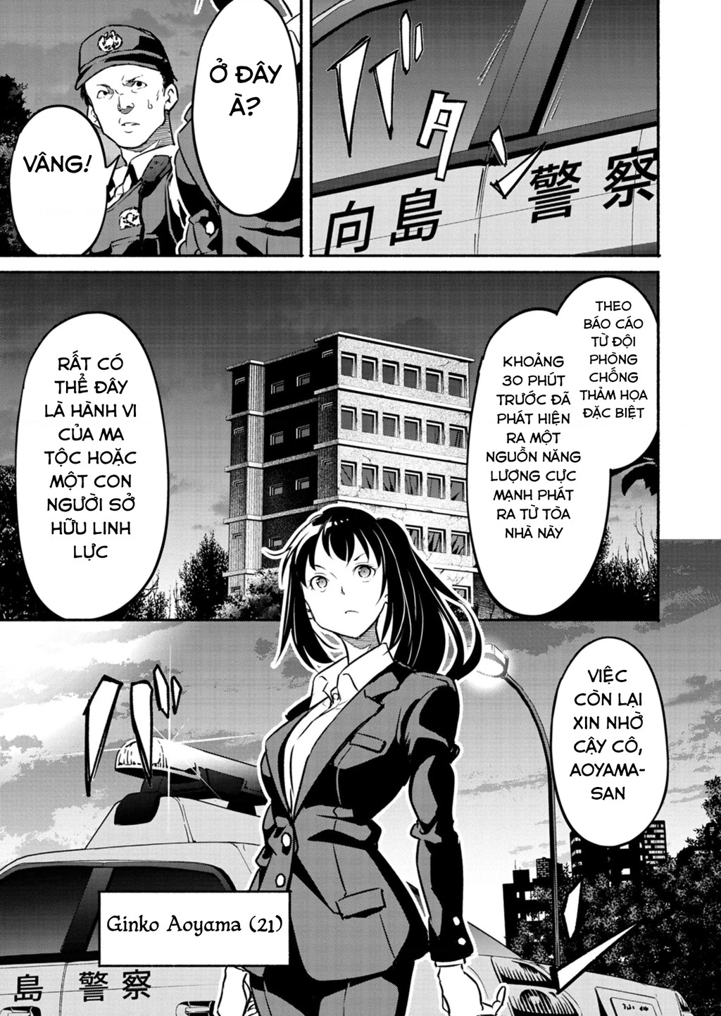 Vui Mừng Vì Được Trở Về Từ Dị Giới, Ai Ngờ Trái Đất Cũng "Dị" Không Tưởng Chapter 6.2 - 3