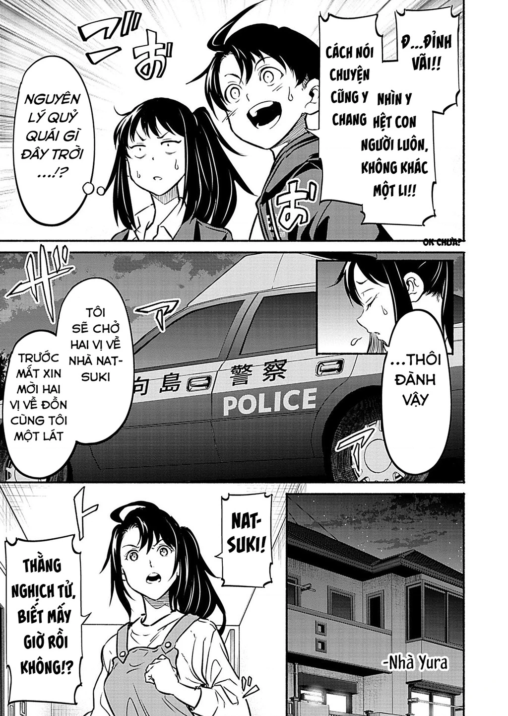 Vui Mừng Vì Được Trở Về Từ Dị Giới, Ai Ngờ Trái Đất Cũng "Dị" Không Tưởng Chapter 7 - 19