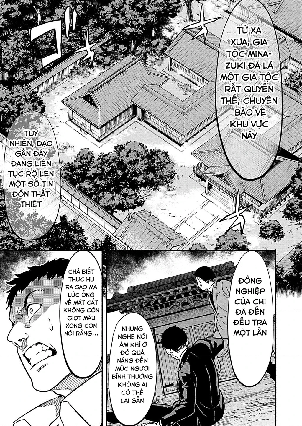 Vui Mừng Vì Được Trở Về Từ Dị Giới, Ai Ngờ Trái Đất Cũng "Dị" Không Tưởng Chapter 7 - 25