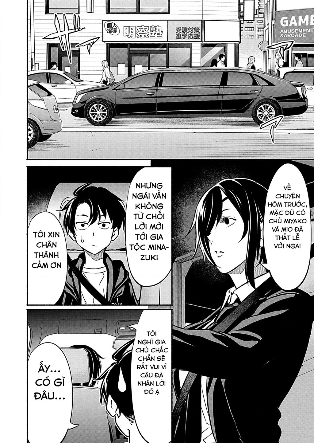 Vui Mừng Vì Được Trở Về Từ Dị Giới, Ai Ngờ Trái Đất Cũng "Dị" Không Tưởng Chapter 8.1 - 5