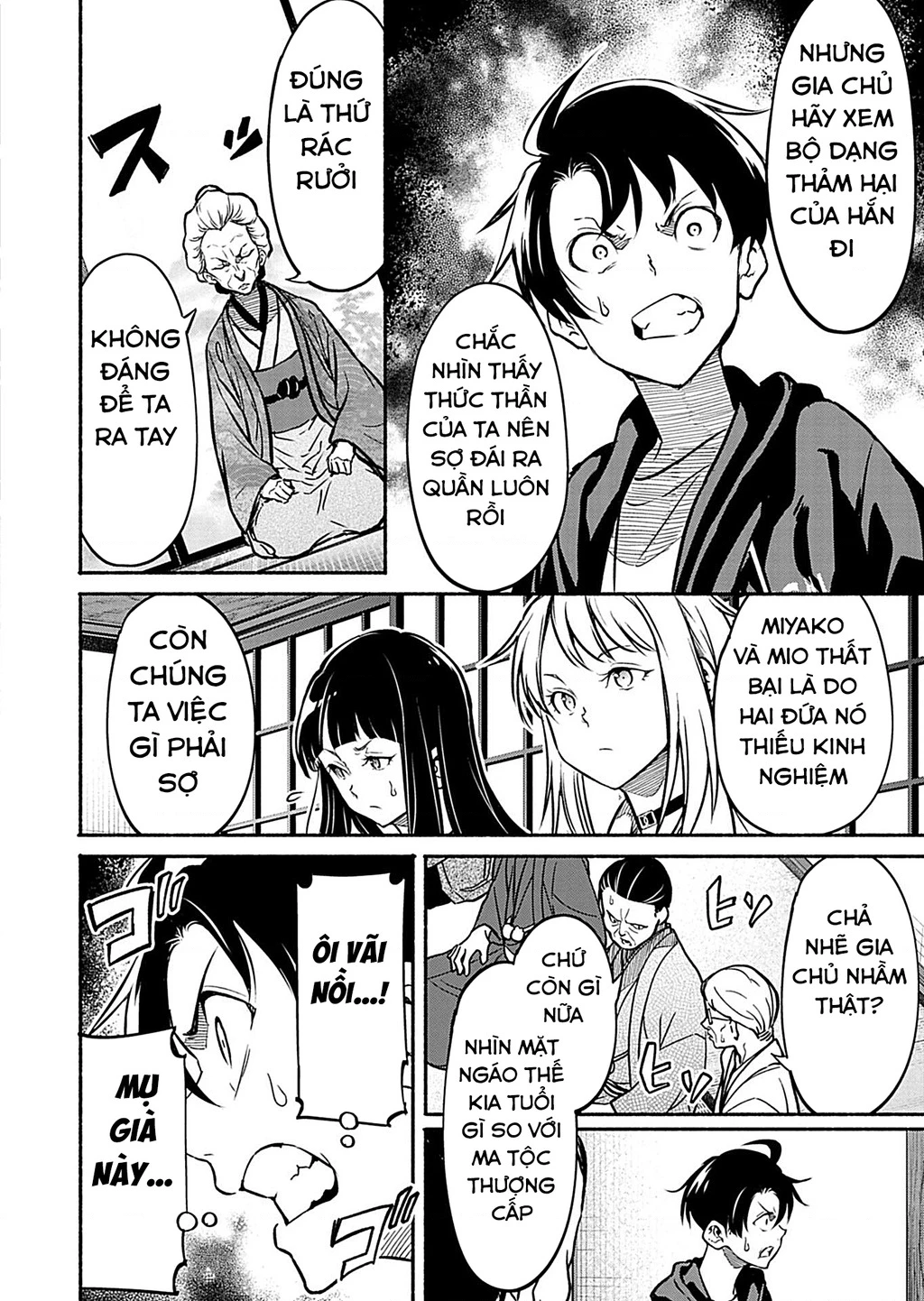 Vui Mừng Vì Được Trở Về Từ Dị Giới, Ai Ngờ Trái Đất Cũng "Dị" Không Tưởng Chapter 8.2 - 10