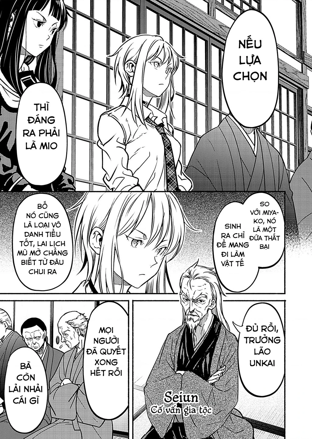 Vui Mừng Vì Được Trở Về Từ Dị Giới, Ai Ngờ Trái Đất Cũng "Dị" Không Tưởng Chapter 8.2 - 13