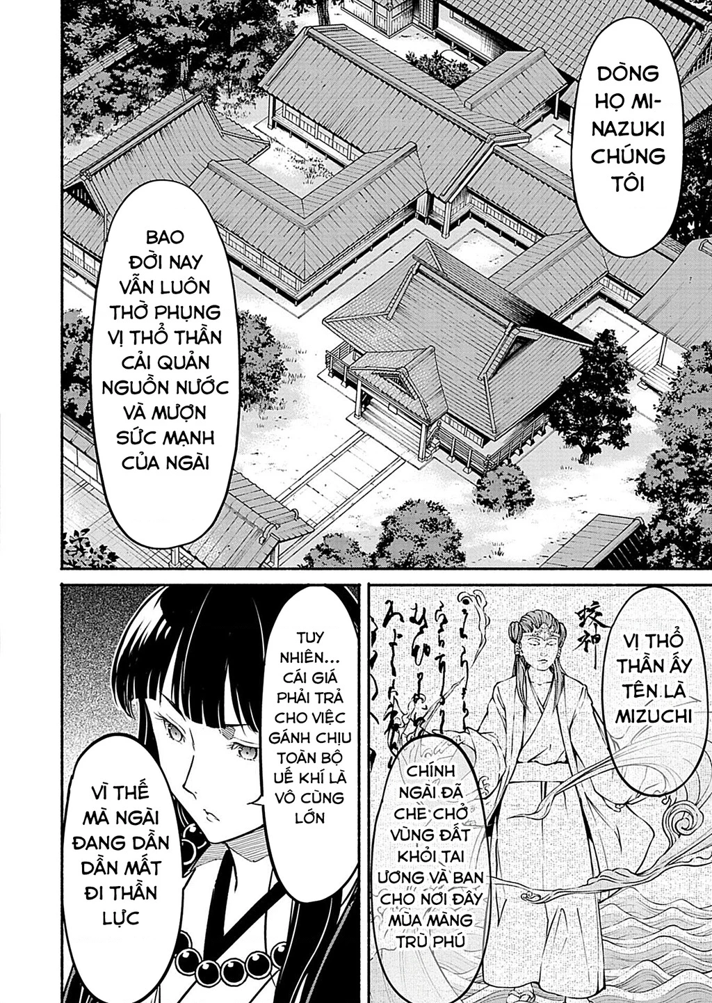 Vui Mừng Vì Được Trở Về Từ Dị Giới, Ai Ngờ Trái Đất Cũng "Dị" Không Tưởng Chapter 8.2 - 16