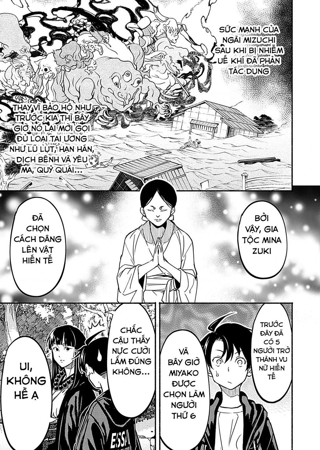 Vui Mừng Vì Được Trở Về Từ Dị Giới, Ai Ngờ Trái Đất Cũng "Dị" Không Tưởng Chapter 8.2 - 17