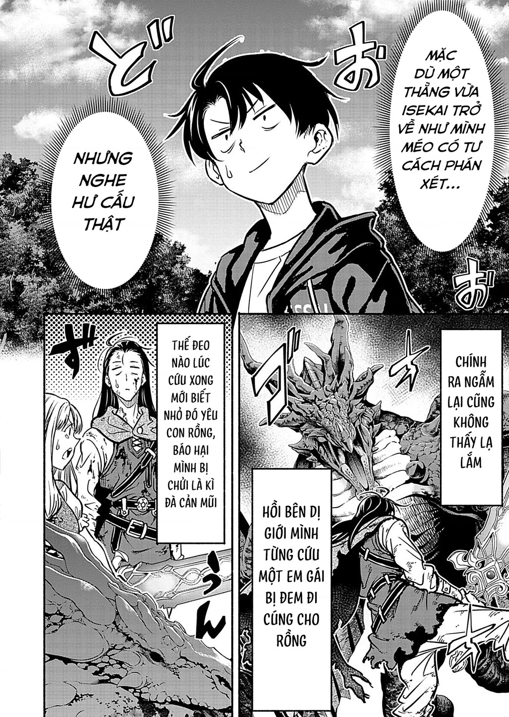 Vui Mừng Vì Được Trở Về Từ Dị Giới, Ai Ngờ Trái Đất Cũng "Dị" Không Tưởng Chapter 8.2 - 18