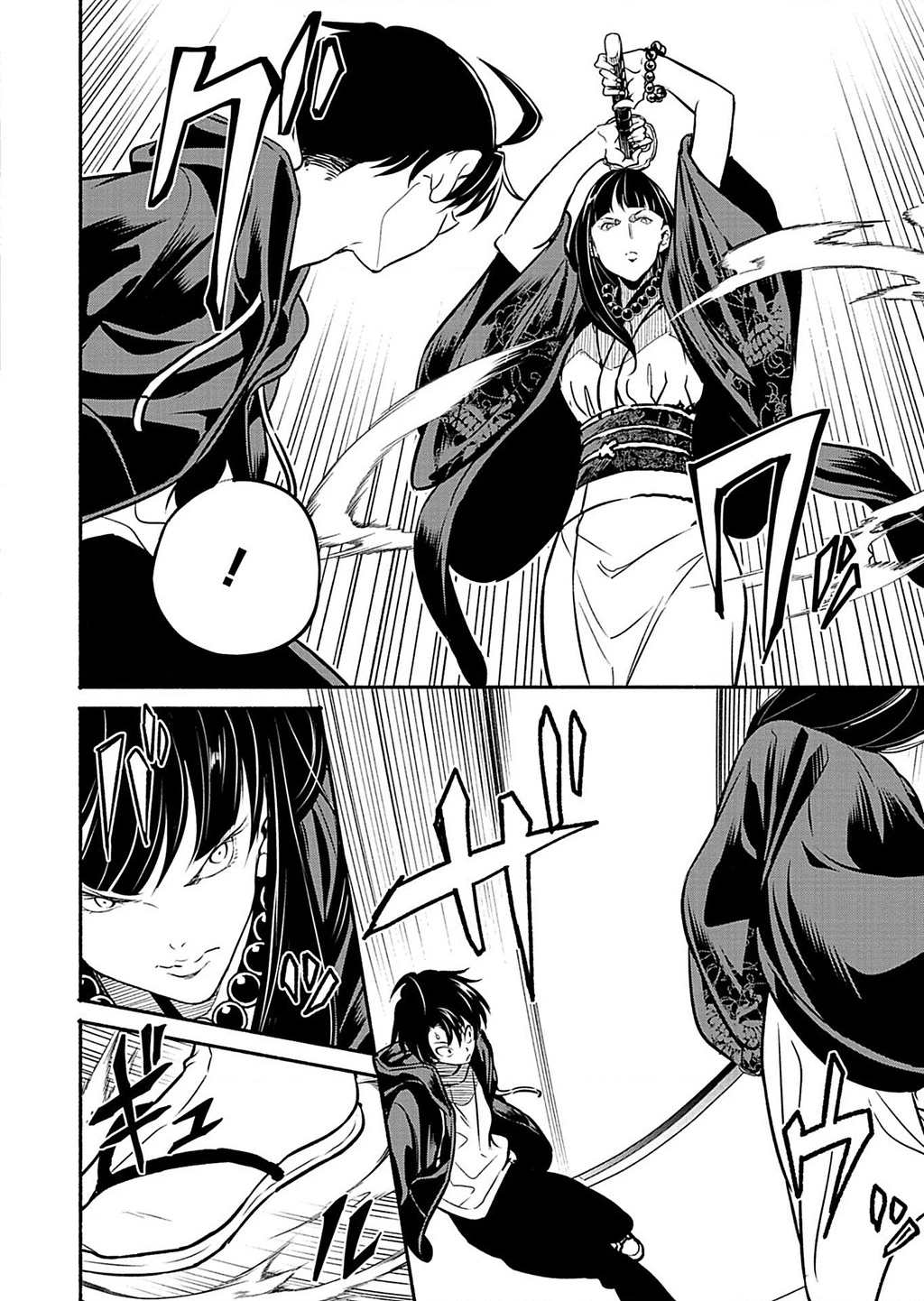 Vui Mừng Vì Được Trở Về Từ Dị Giới, Ai Ngờ Trái Đất Cũng "Dị" Không Tưởng Chapter 9 - 6