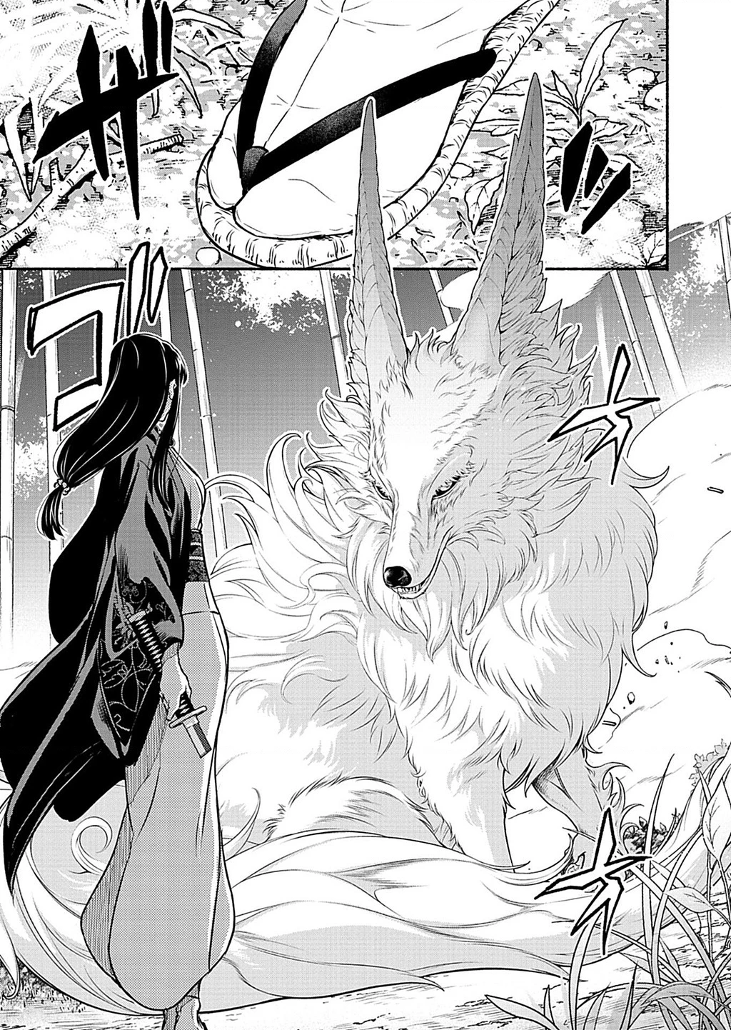 Vui Mừng Vì Được Trở Về Từ Dị Giới, Ai Ngờ Trái Đất Cũng "Dị" Không Tưởng Chapter 9 - 19