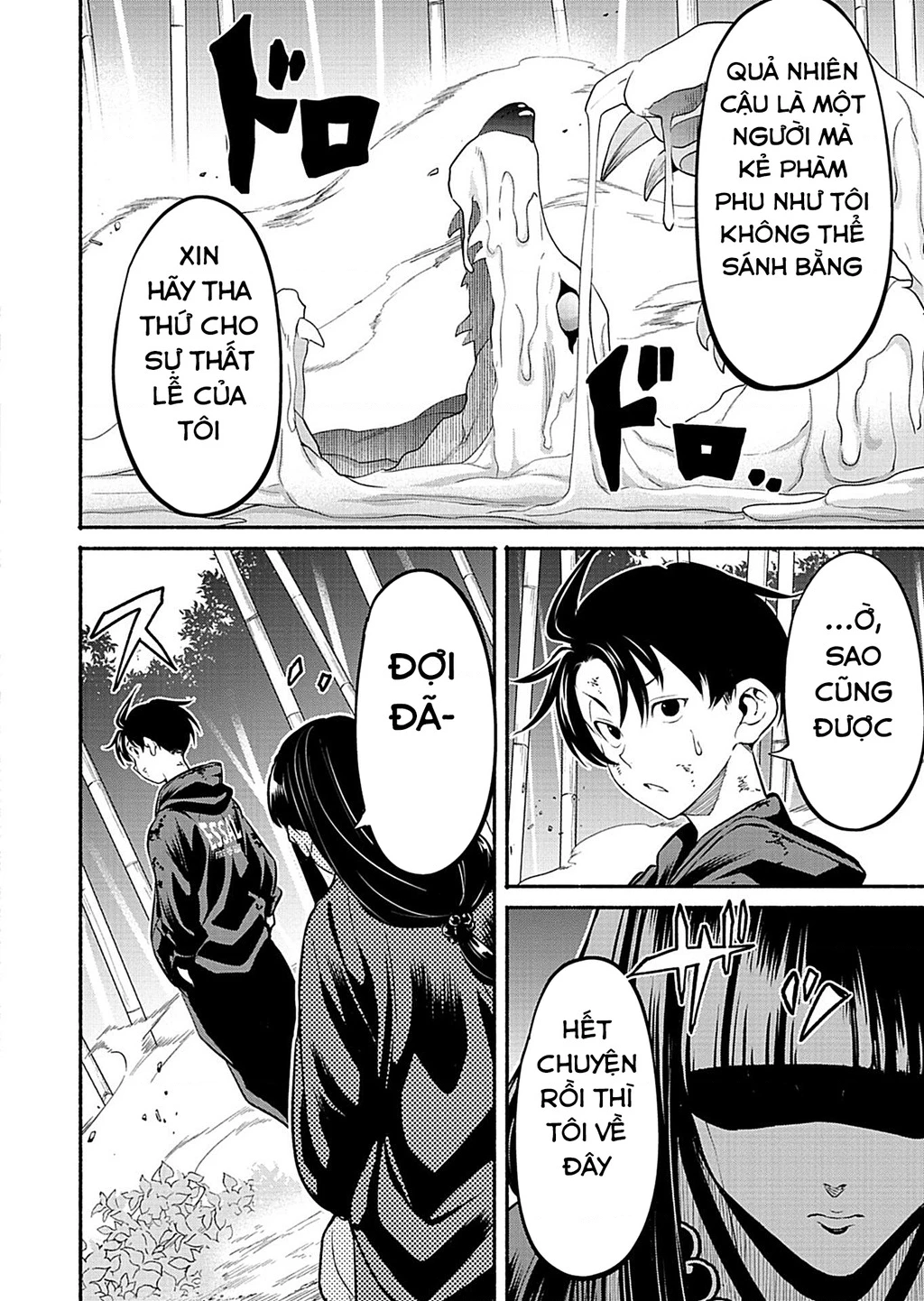 Vui Mừng Vì Được Trở Về Từ Dị Giới, Ai Ngờ Trái Đất Cũng "Dị" Không Tưởng Chapter 9 - 24