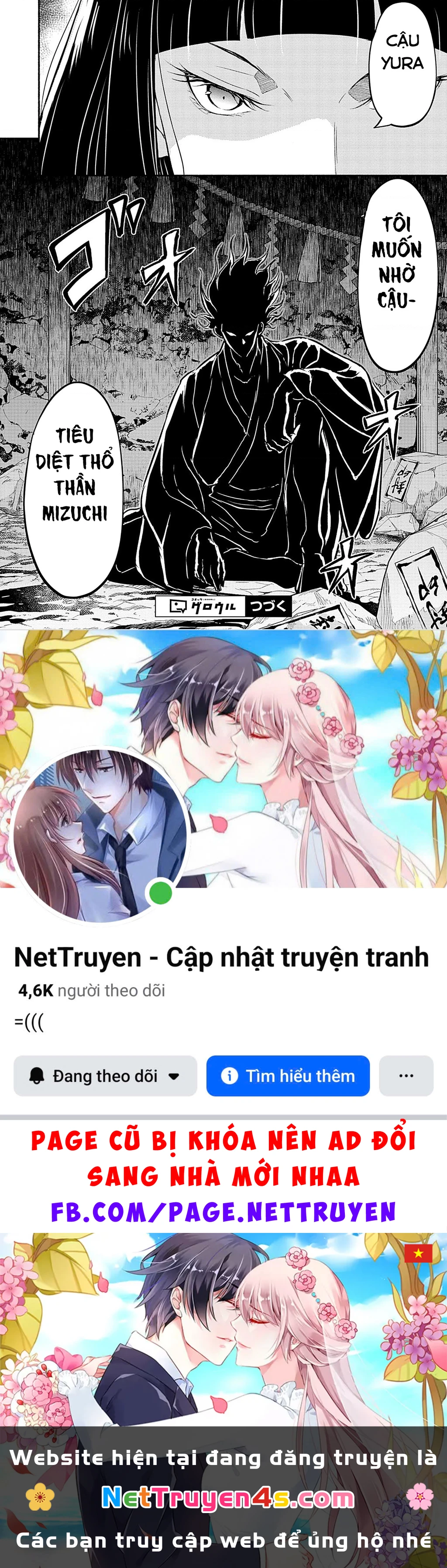 Vui Mừng Vì Được Trở Về Từ Dị Giới, Ai Ngờ Trái Đất Cũng "Dị" Không Tưởng Chapter 9 - 26