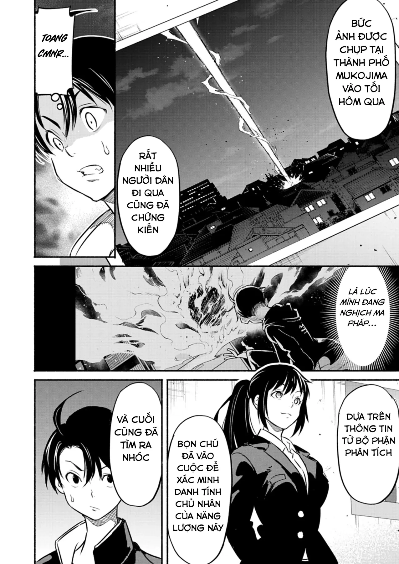 Vui Mừng Vì Được Trở Về Từ Dị Giới, Ai Ngờ Trái Đất Cũng "Dị" Không Tưởng Chapter  2.1 - 11