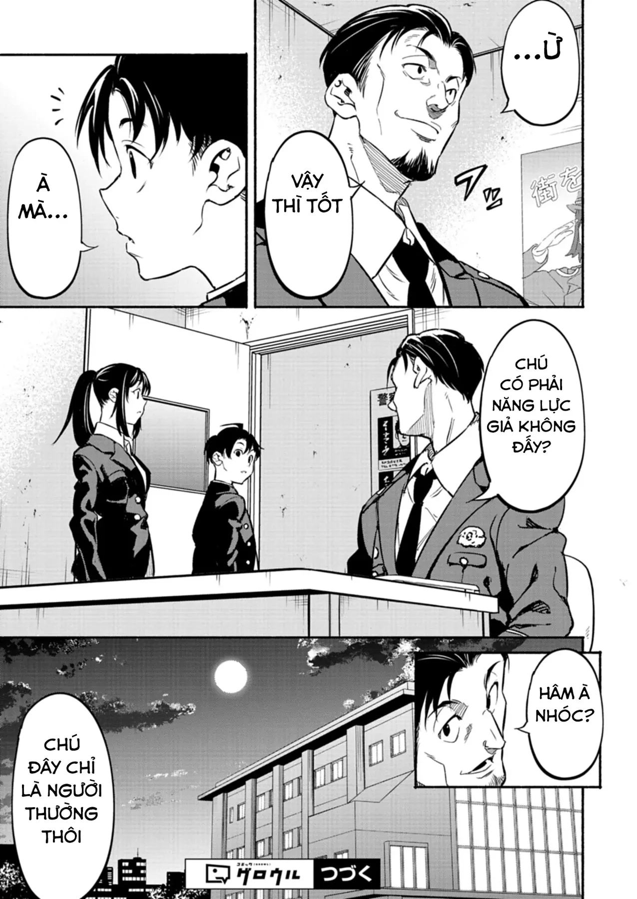 Vui Mừng Vì Được Trở Về Từ Dị Giới, Ai Ngờ Trái Đất Cũng "Dị" Không Tưởng Chapter  2.1 - 18