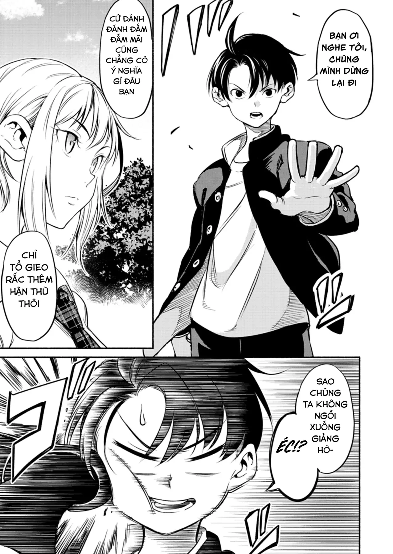 Vui Mừng Vì Được Trở Về Từ Dị Giới, Ai Ngờ Trái Đất Cũng "Dị" Không Tưởng Chapter  2.2 - 11