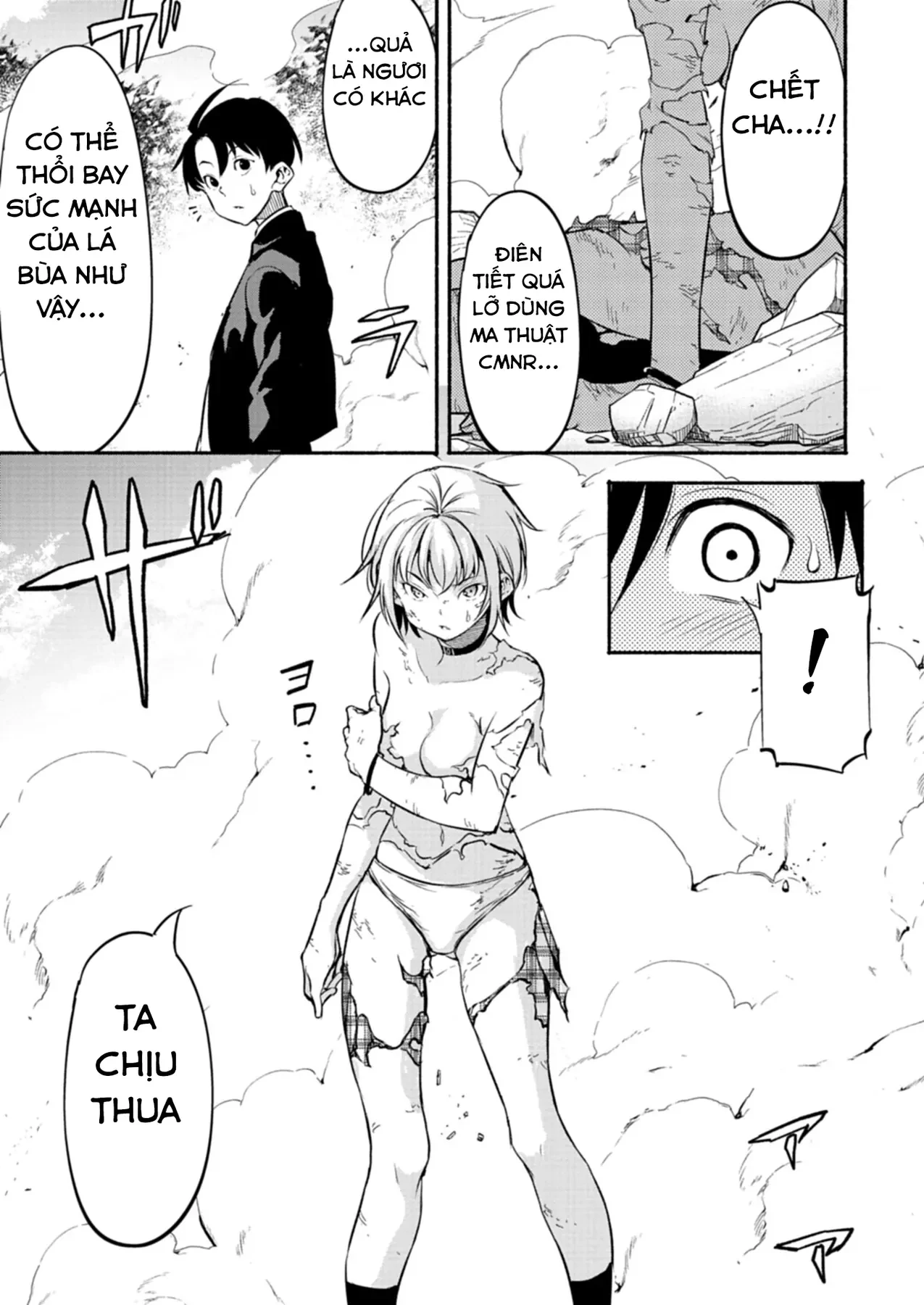 Vui Mừng Vì Được Trở Về Từ Dị Giới, Ai Ngờ Trái Đất Cũng "Dị" Không Tưởng Chapter  2.2 - 18