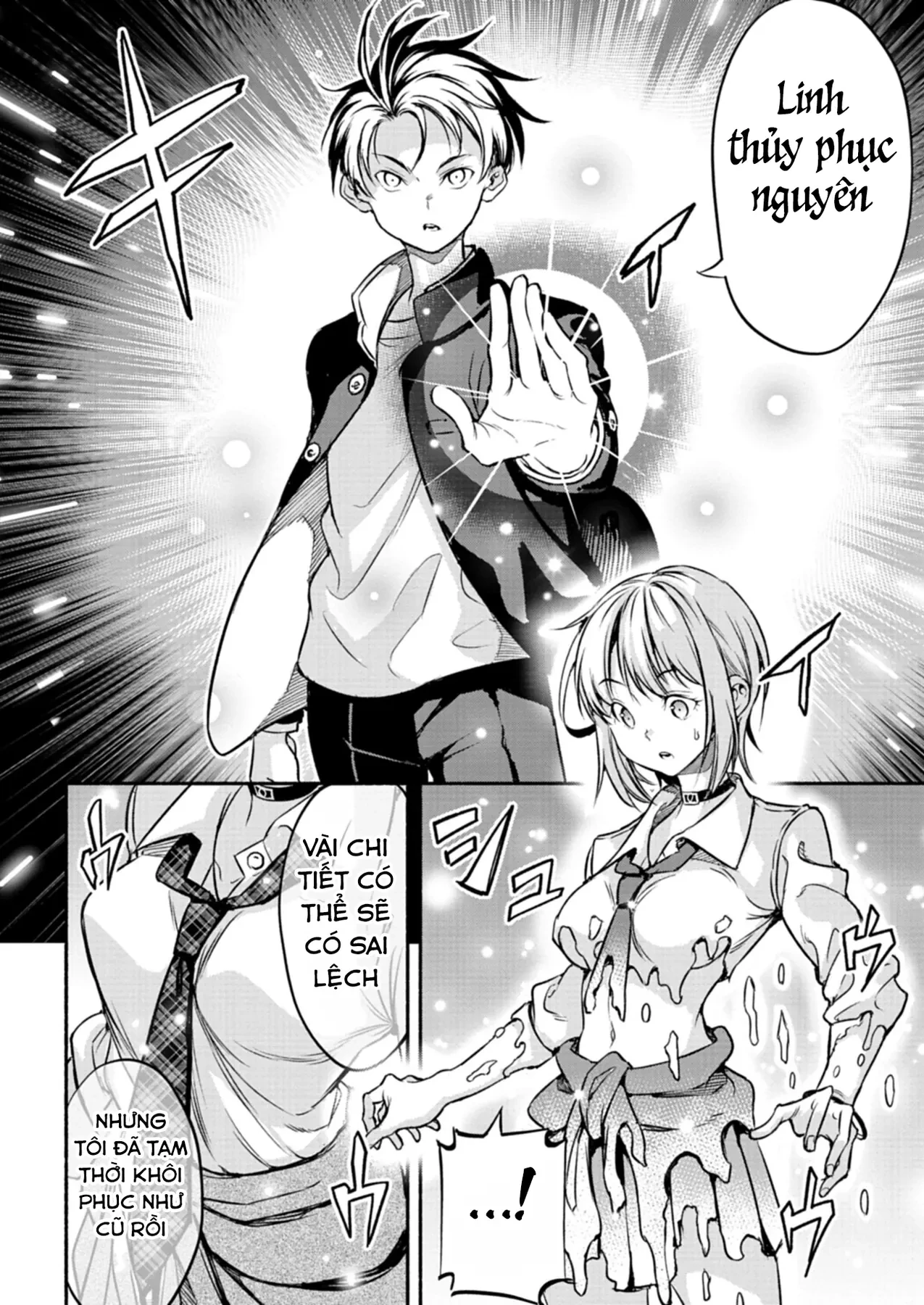 Vui Mừng Vì Được Trở Về Từ Dị Giới, Ai Ngờ Trái Đất Cũng "Dị" Không Tưởng Chapter  3.1 - 16