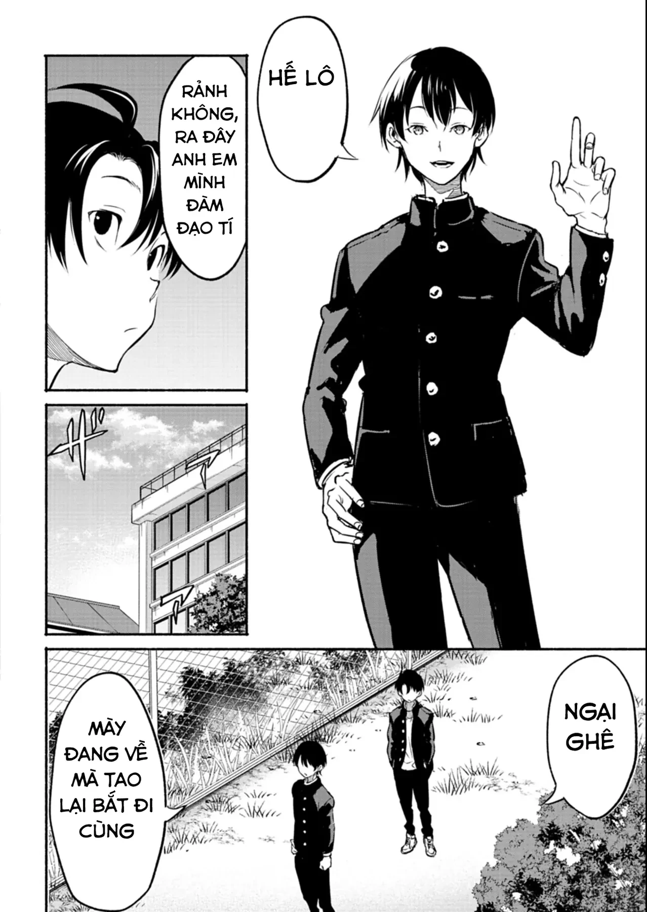 Vui Mừng Vì Được Trở Về Từ Dị Giới, Ai Ngờ Trái Đất Cũng "Dị" Không Tưởng Chapter  3.2 - 4