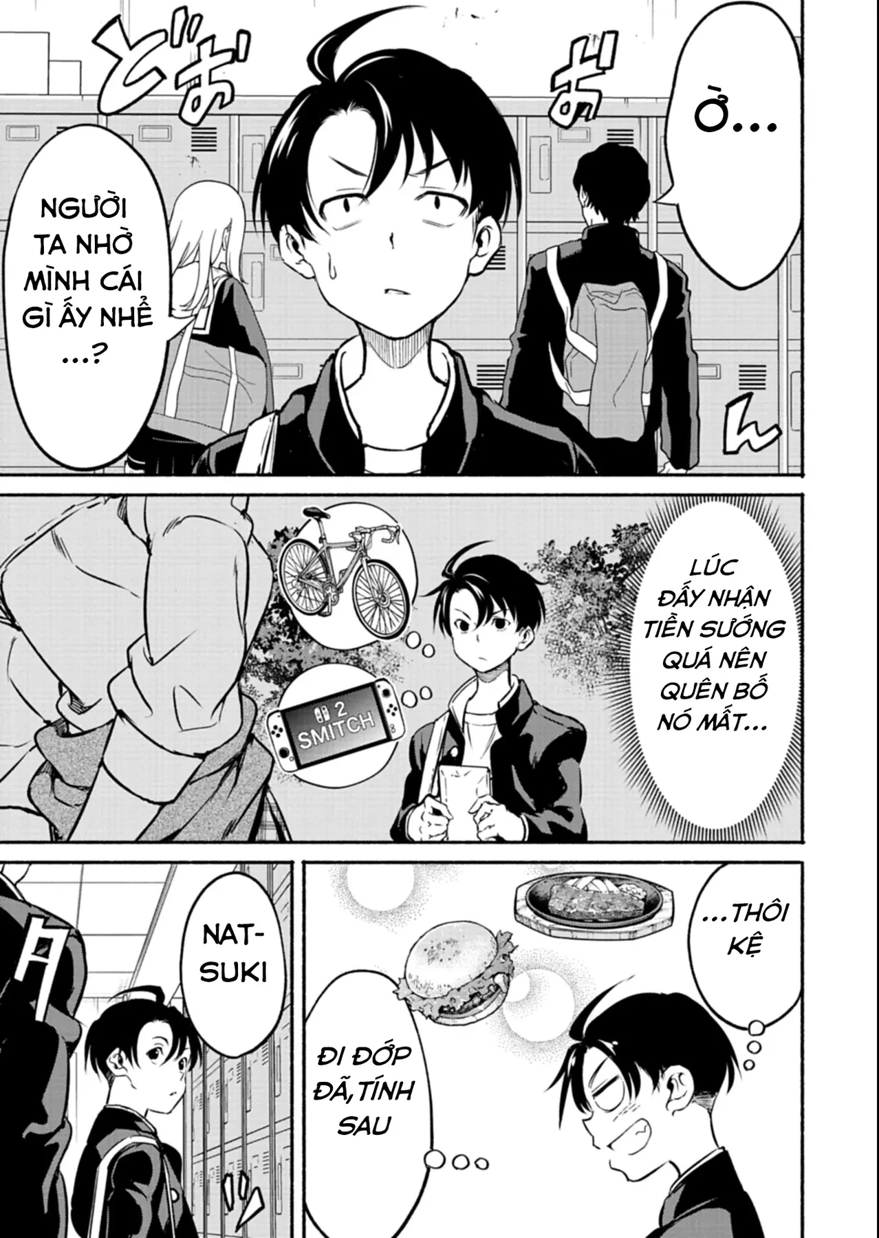 Vui Mừng Vì Được Trở Về Từ Dị Giới, Ai Ngờ Trái Đất Cũng "Dị" Không Tưởng Chapter  3.2 - 16